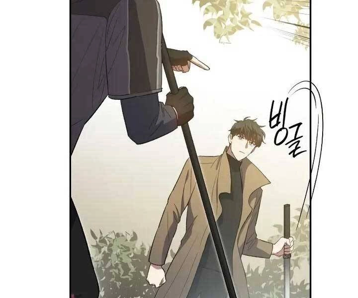 Những Ranker Cấp S Mà Tôi Nuôi Dưỡng Chapter 52 - 177