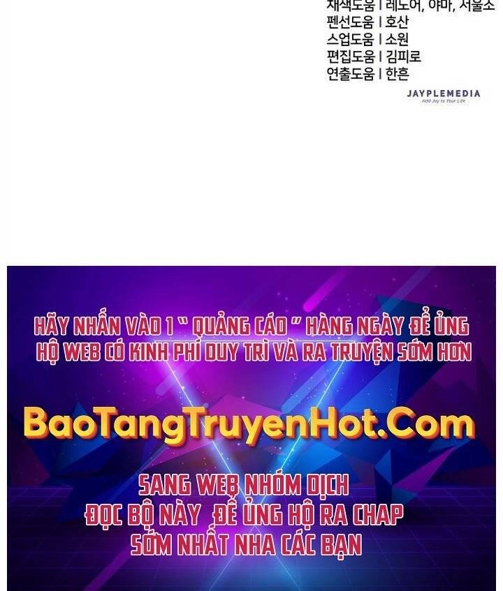 Những Ranker Cấp S Mà Tôi Nuôi Dưỡng Chapter 52 - 247