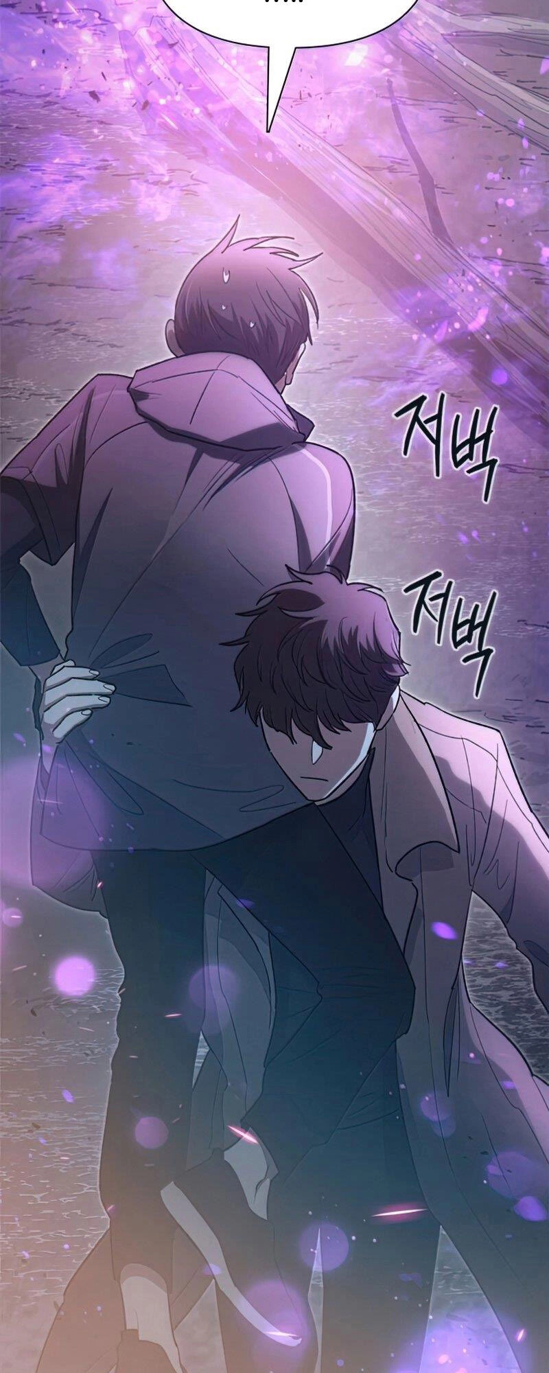 Những Ranker Cấp S Mà Tôi Nuôi Dưỡng Chapter 54 - 15