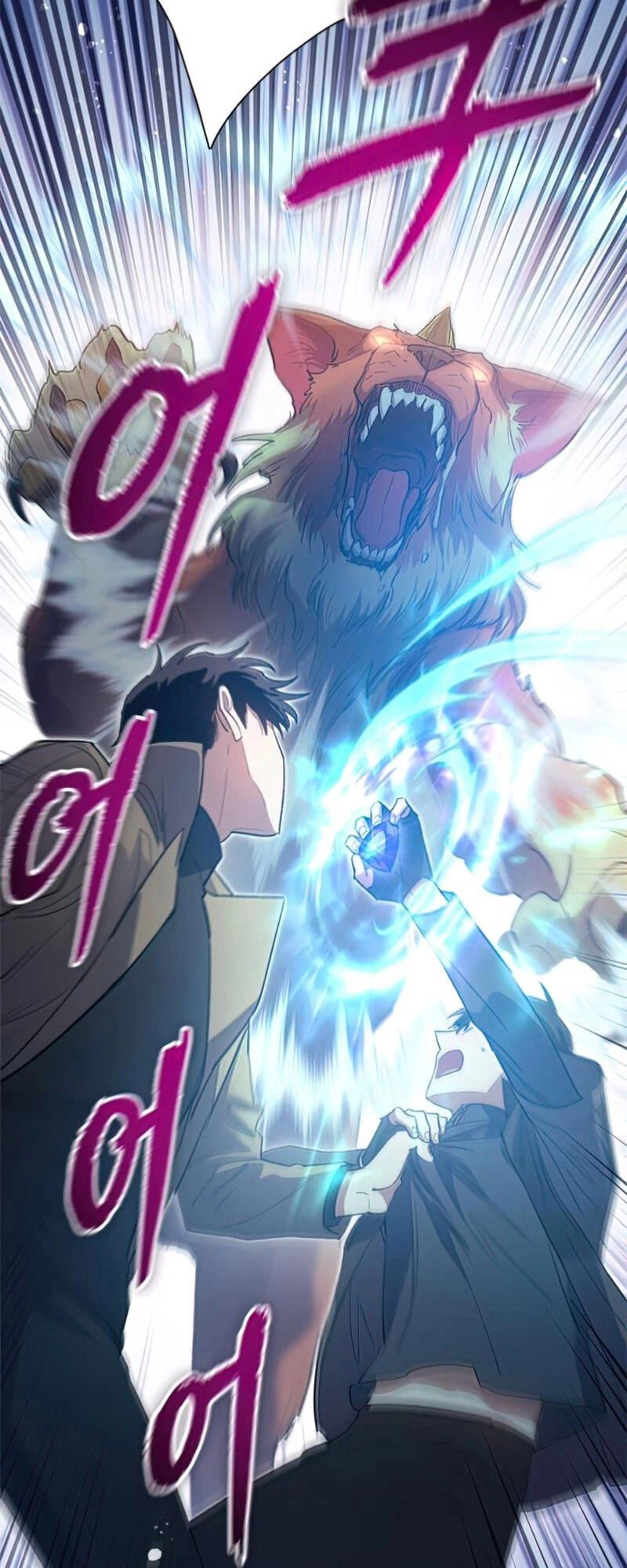 Những Ranker Cấp S Mà Tôi Nuôi Dưỡng Chapter 54 - 41