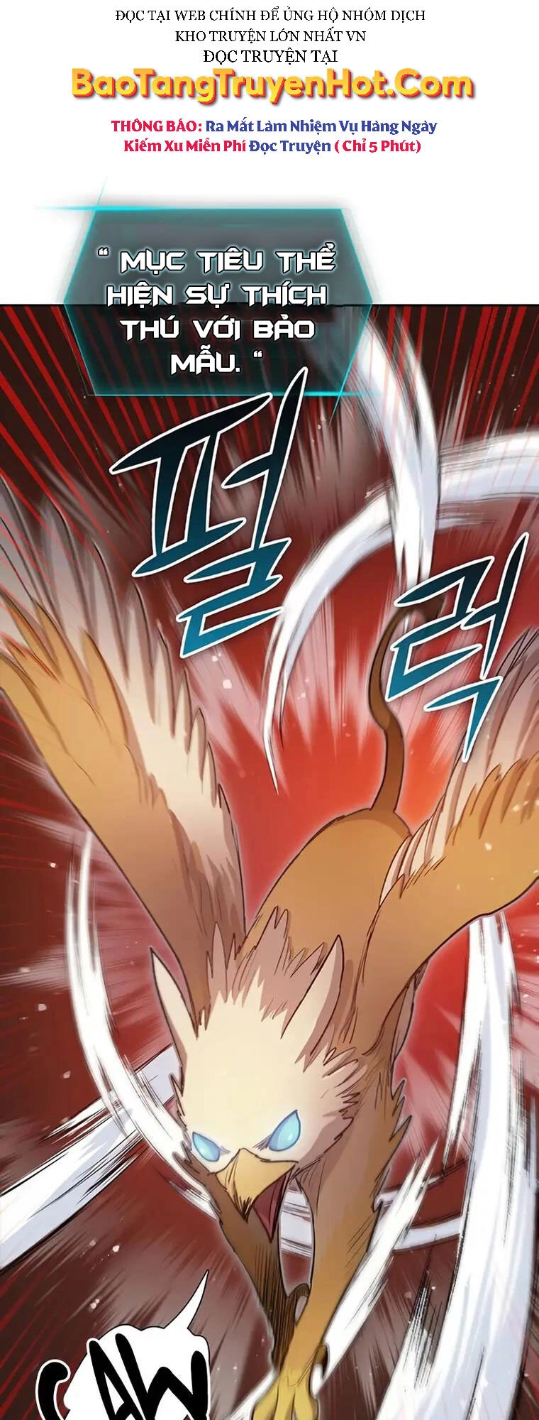 Những Ranker Cấp S Mà Tôi Nuôi Dưỡng Chapter 56 - 13