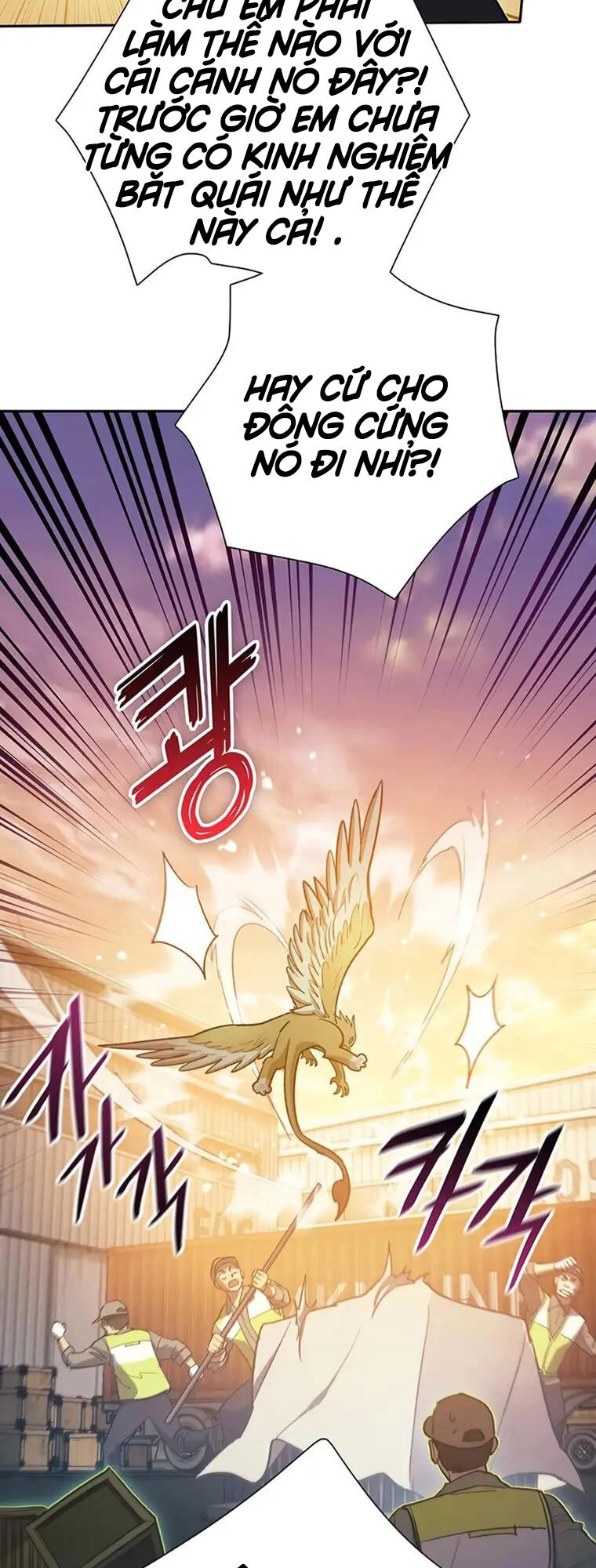 Những Ranker Cấp S Mà Tôi Nuôi Dưỡng Chapter 56 - 27