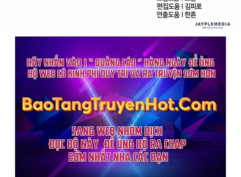 Những Ranker Cấp S Mà Tôi Nuôi Dưỡng Chapter 58 - 114