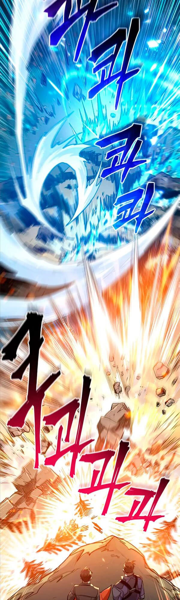 Những Ranker Cấp S Mà Tôi Nuôi Dưỡng Chapter 59 - 5