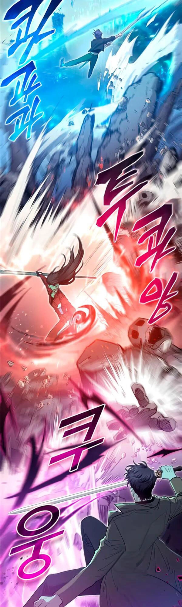 Những Ranker Cấp S Mà Tôi Nuôi Dưỡng Chapter 59 - 9