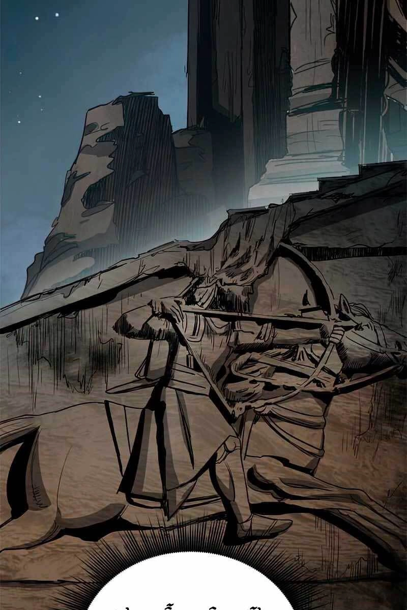 Những Ranker Cấp S Mà Tôi Nuôi Dưỡng Chapter 60 - 59