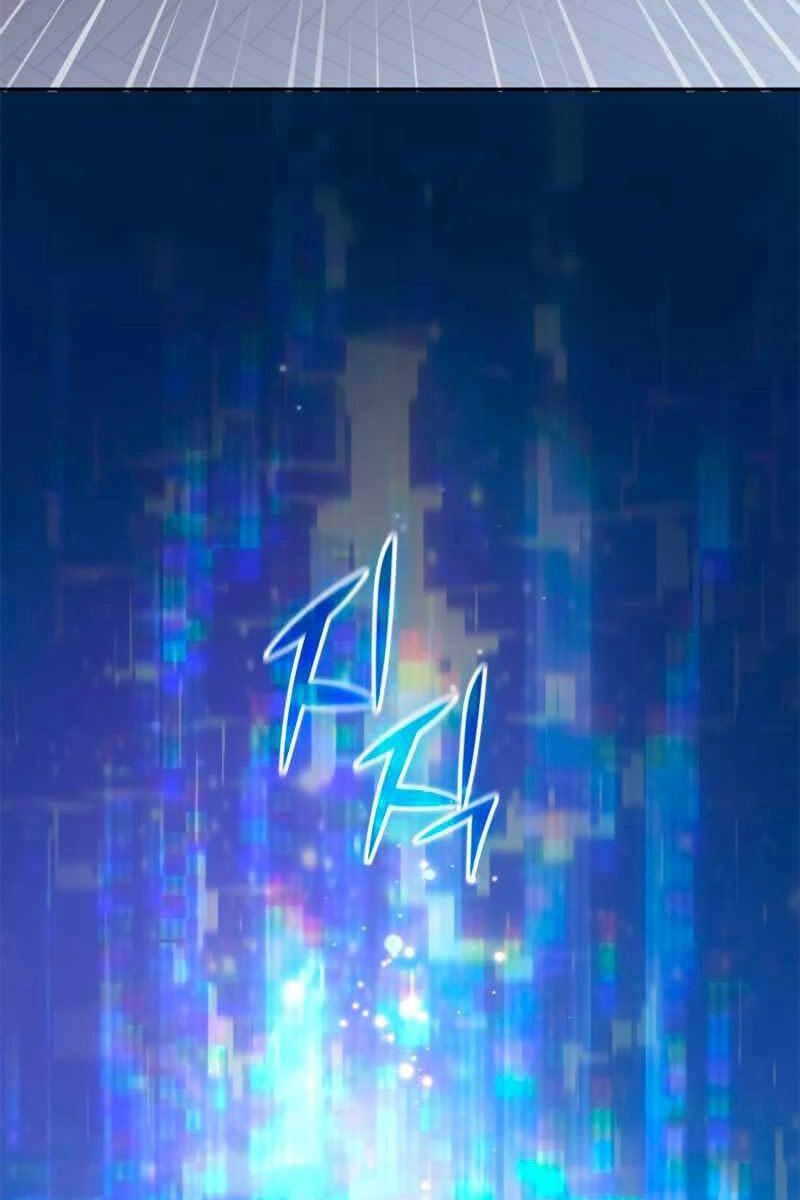 Những Ranker Cấp S Mà Tôi Nuôi Dưỡng Chapter 62 - 29