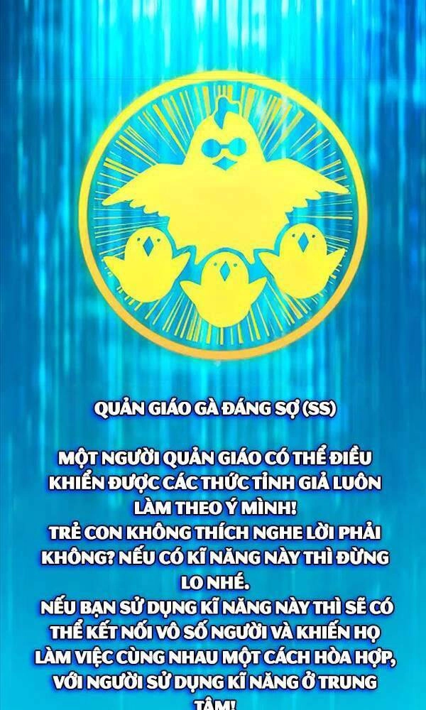 Những Ranker Cấp S Mà Tôi Nuôi Dưỡng Chapter 63 - 6