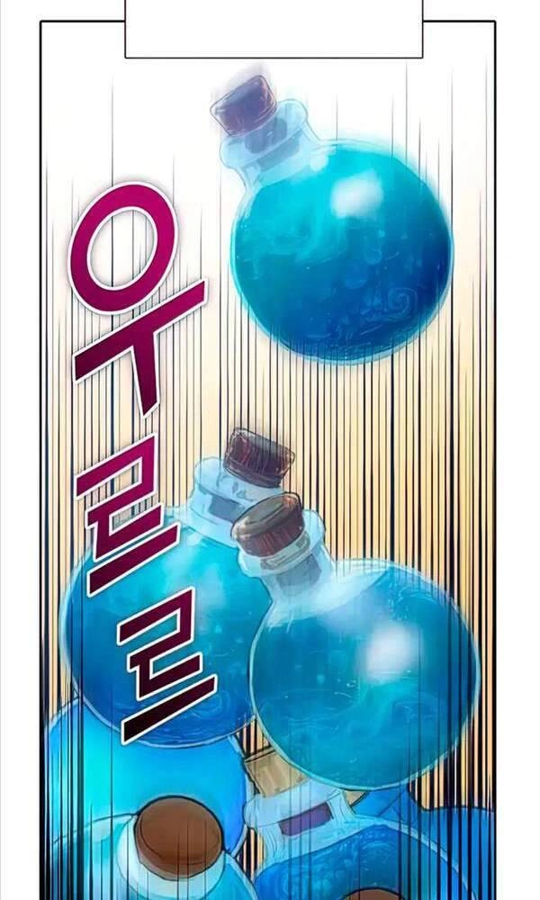 Những Ranker Cấp S Mà Tôi Nuôi Dưỡng Chapter 63 - 8