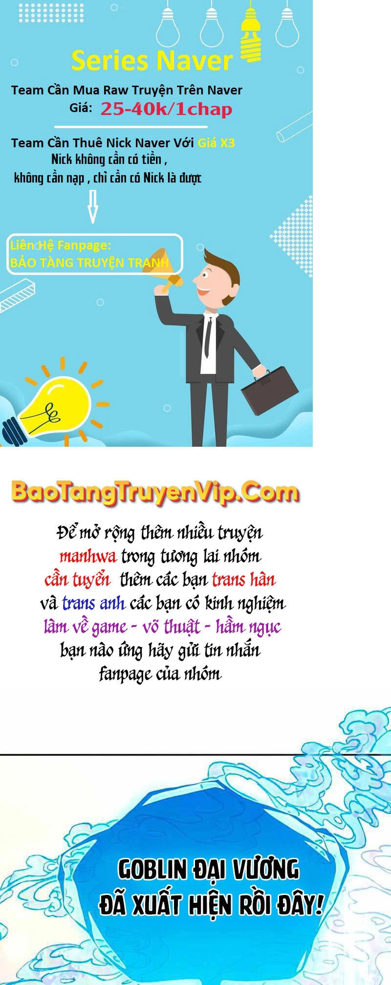 Những Ranker Cấp S Mà Tôi Nuôi Dưỡng Chapter 67 - 58