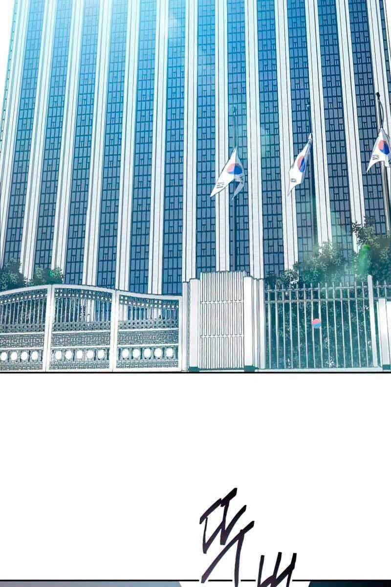 Những Ranker Cấp S Mà Tôi Nuôi Dưỡng Chapter 67 - 117