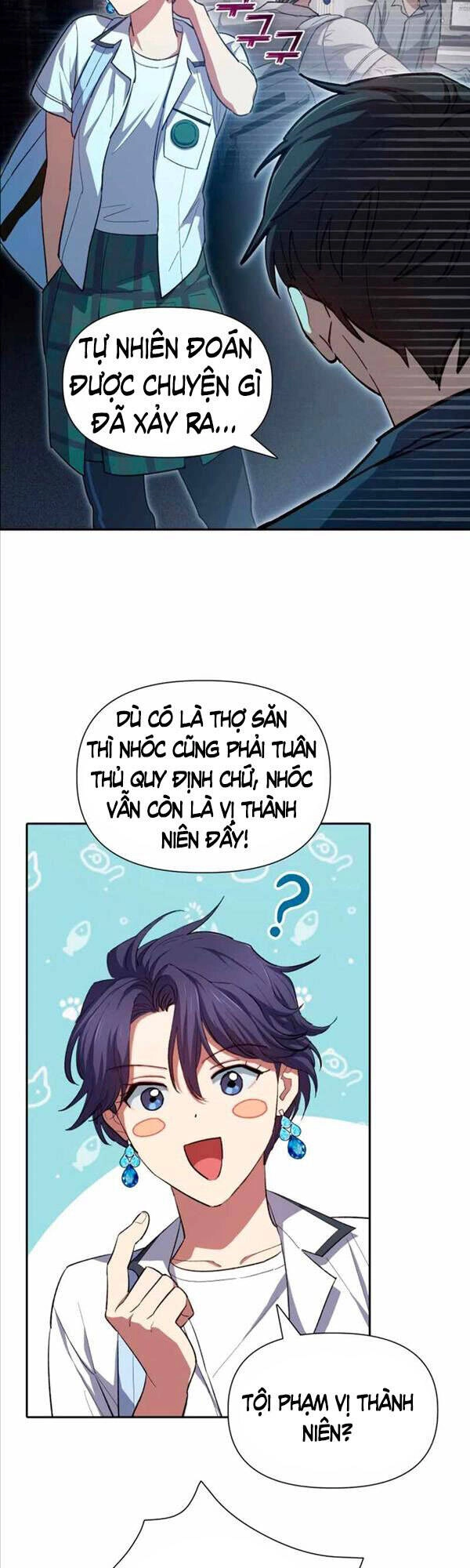 Những Ranker Cấp S Mà Tôi Nuôi Dưỡng Chapter 68 - 5