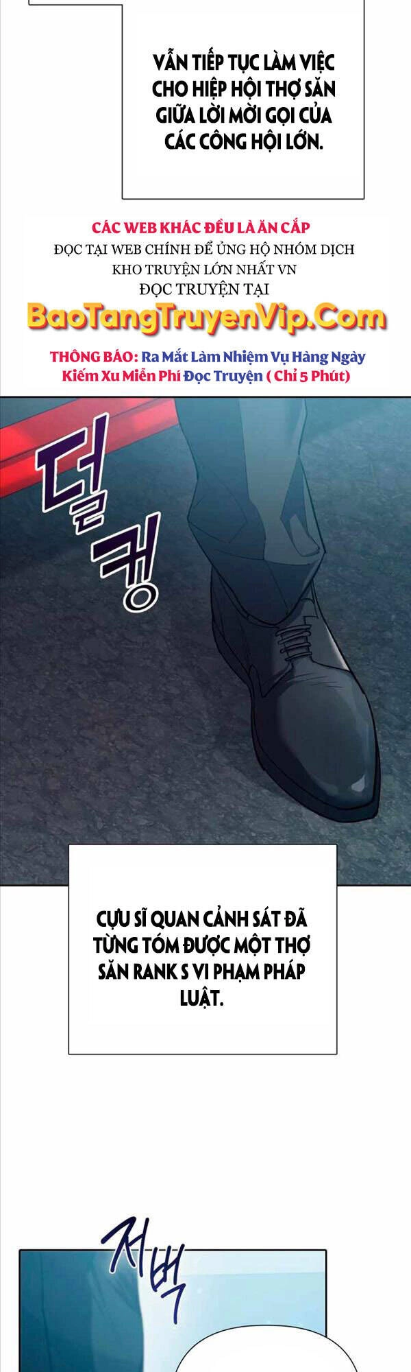 Những Ranker Cấp S Mà Tôi Nuôi Dưỡng Chapter 68 - 14