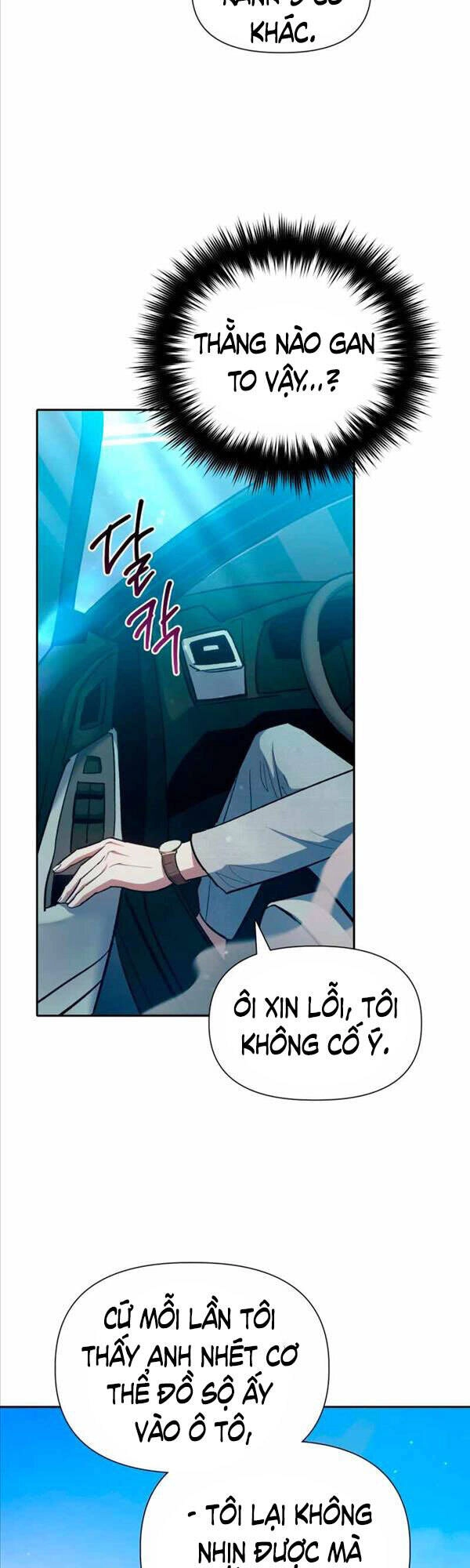 Những Ranker Cấp S Mà Tôi Nuôi Dưỡng Chapter 68 - 25