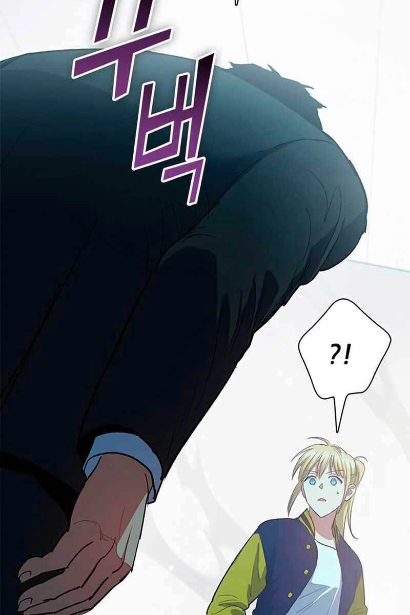 Những Ranker Cấp S Mà Tôi Nuôi Dưỡng Chapter 70 - 26