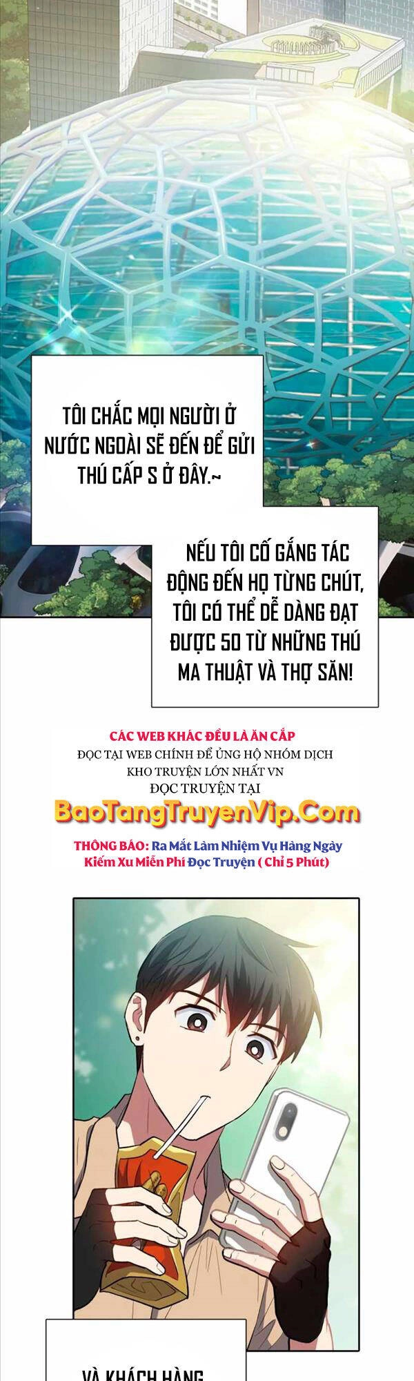 Những Ranker Cấp S Mà Tôi Nuôi Dưỡng Chapter 71 - 13