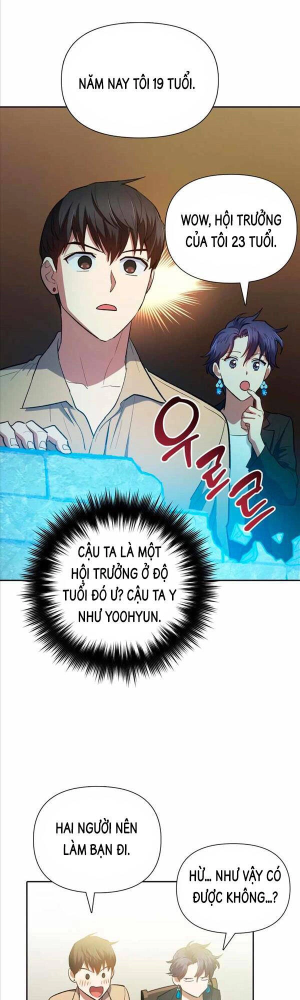 Những Ranker Cấp S Mà Tôi Nuôi Dưỡng Chapter 71 - 27