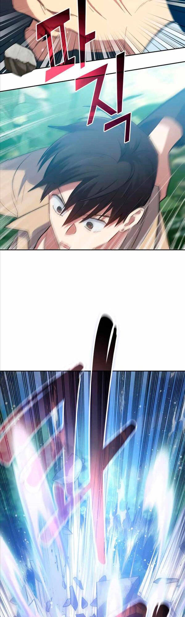 Những Ranker Cấp S Mà Tôi Nuôi Dưỡng Chapter 71 - 43