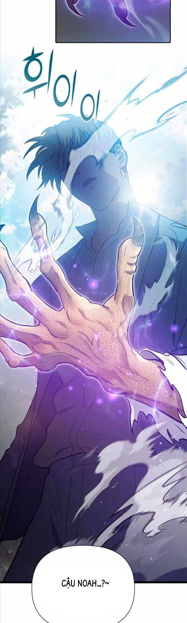 Những Ranker Cấp S Mà Tôi Nuôi Dưỡng Chapter 71 - 48