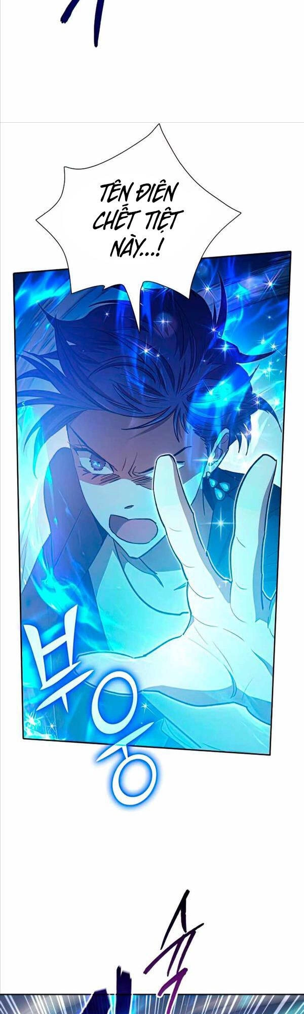 Những Ranker Cấp S Mà Tôi Nuôi Dưỡng Chapter 72 - 6