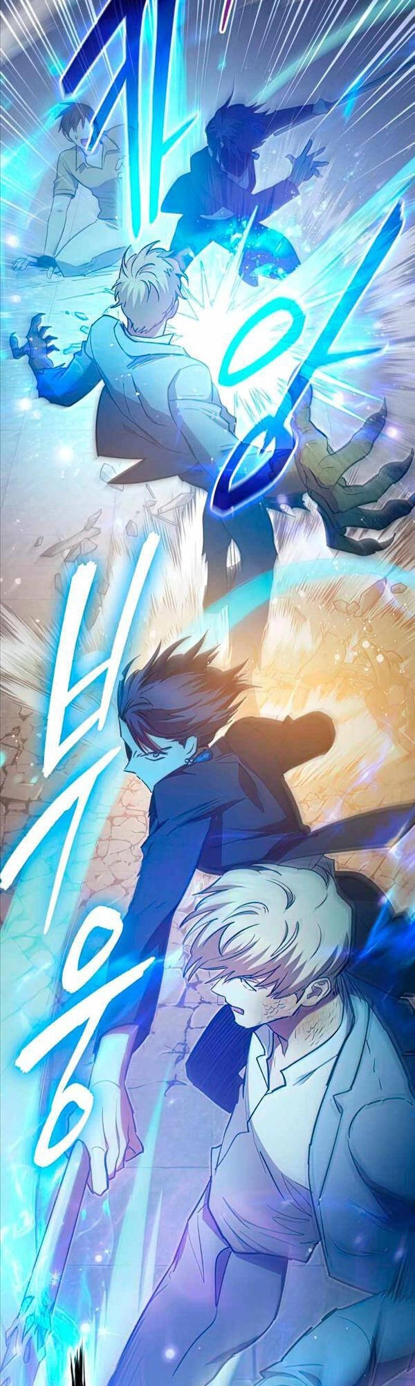 Những Ranker Cấp S Mà Tôi Nuôi Dưỡng Chapter 72 - 7