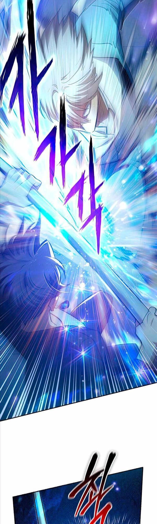 Những Ranker Cấp S Mà Tôi Nuôi Dưỡng Chapter 72 - 8