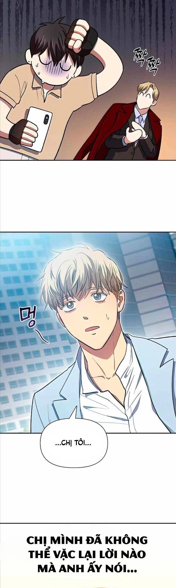 Những Ranker Cấp S Mà Tôi Nuôi Dưỡng Chapter 73 - 36