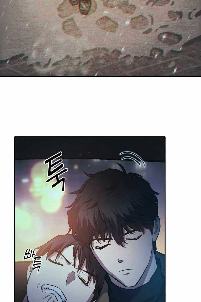 Những Ranker Cấp S Mà Tôi Nuôi Dưỡng Chapter 75 - 16