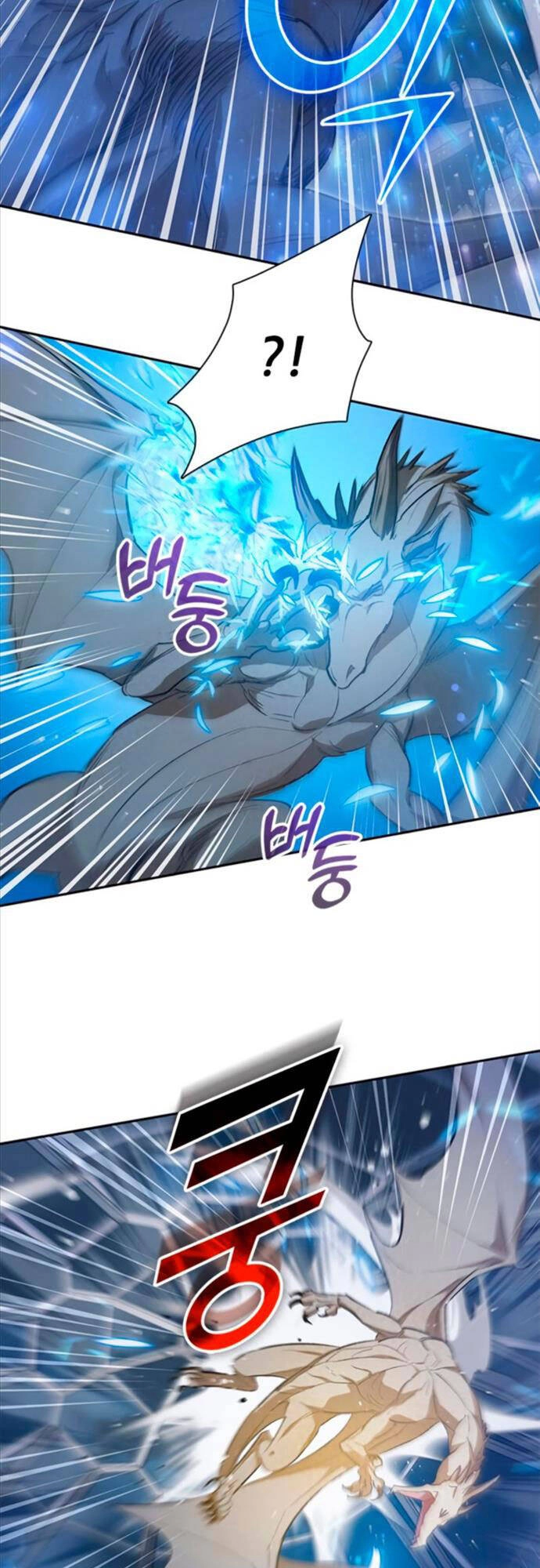 Những Ranker Cấp S Mà Tôi Nuôi Dưỡng Chapter 76 - 22