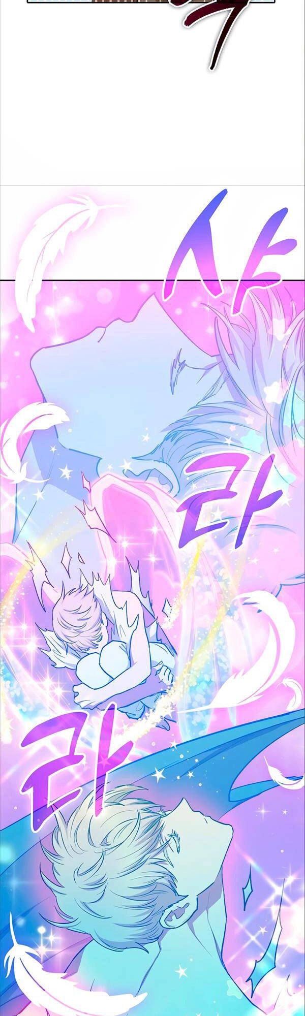 Những Ranker Cấp S Mà Tôi Nuôi Dưỡng Chapter 78 - 5