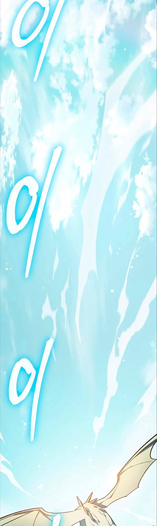 Những Ranker Cấp S Mà Tôi Nuôi Dưỡng Chapter 78 - 11