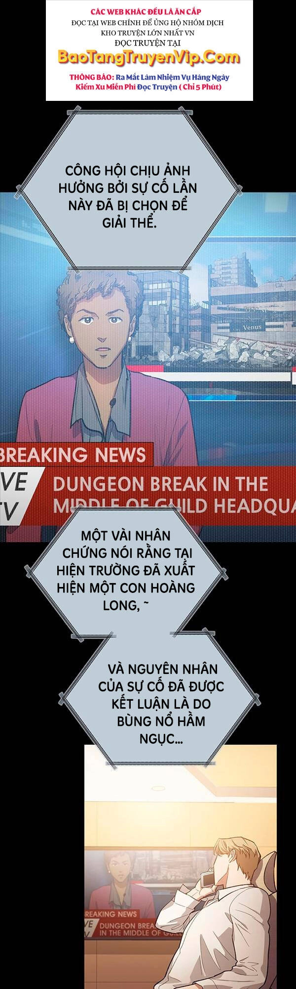 Những Ranker Cấp S Mà Tôi Nuôi Dưỡng Chapter 79 - 1