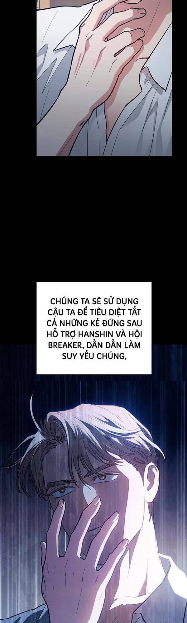 Những Ranker Cấp S Mà Tôi Nuôi Dưỡng Chapter 79 - 5