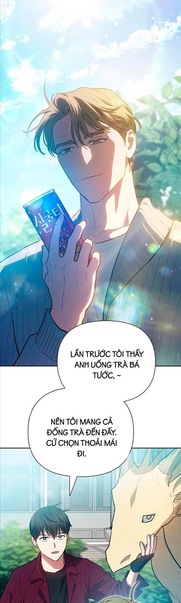 Những Ranker Cấp S Mà Tôi Nuôi Dưỡng Chapter 79 - 7