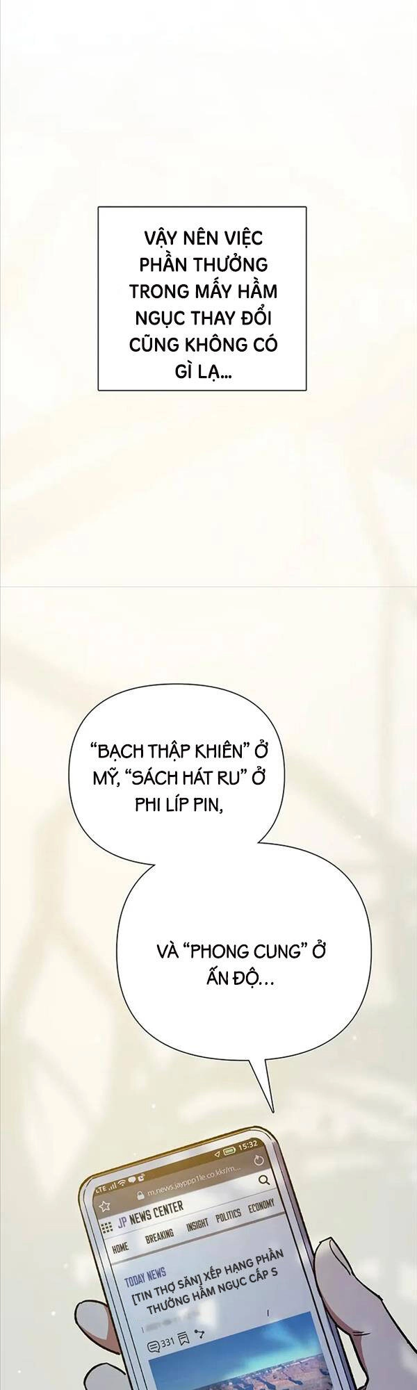 Những Ranker Cấp S Mà Tôi Nuôi Dưỡng Chapter 80 - 17