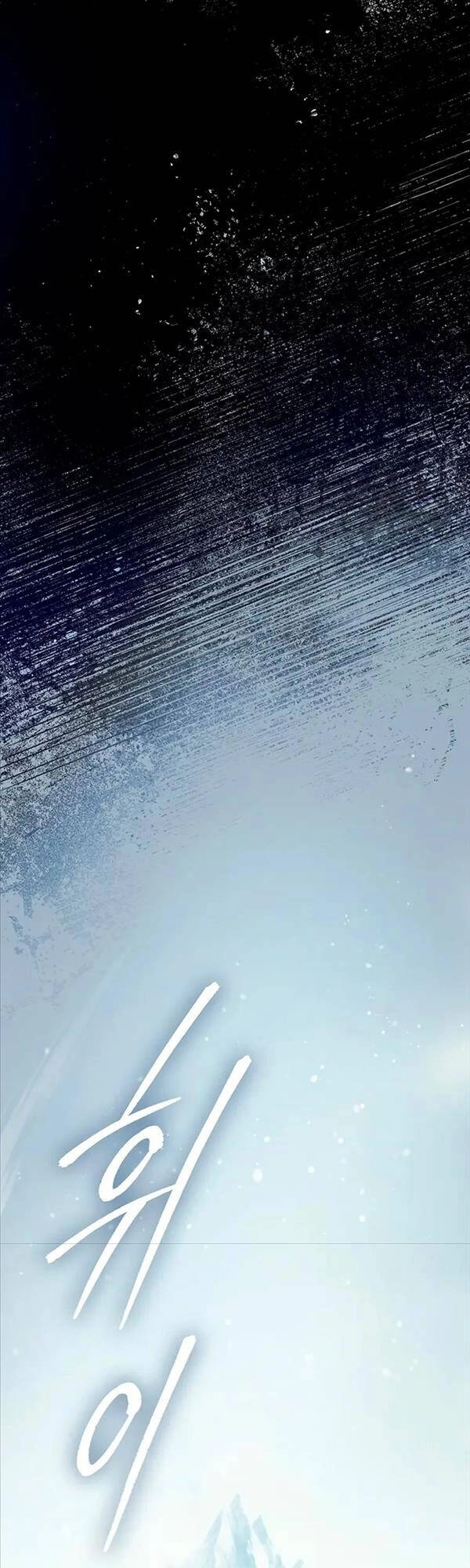 Những Ranker Cấp S Mà Tôi Nuôi Dưỡng Chapter 80 - 41