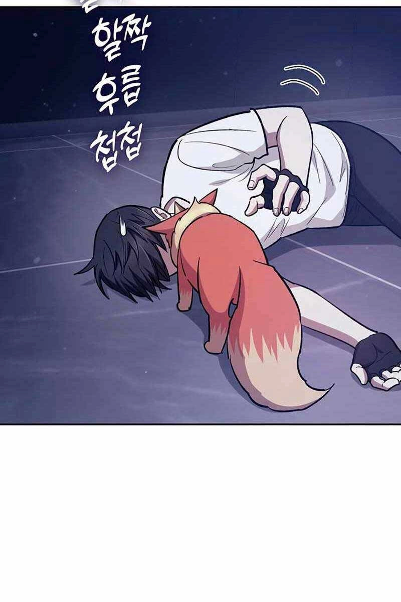 Những Ranker Cấp S Mà Tôi Nuôi Dưỡng Chapter 82 - 15