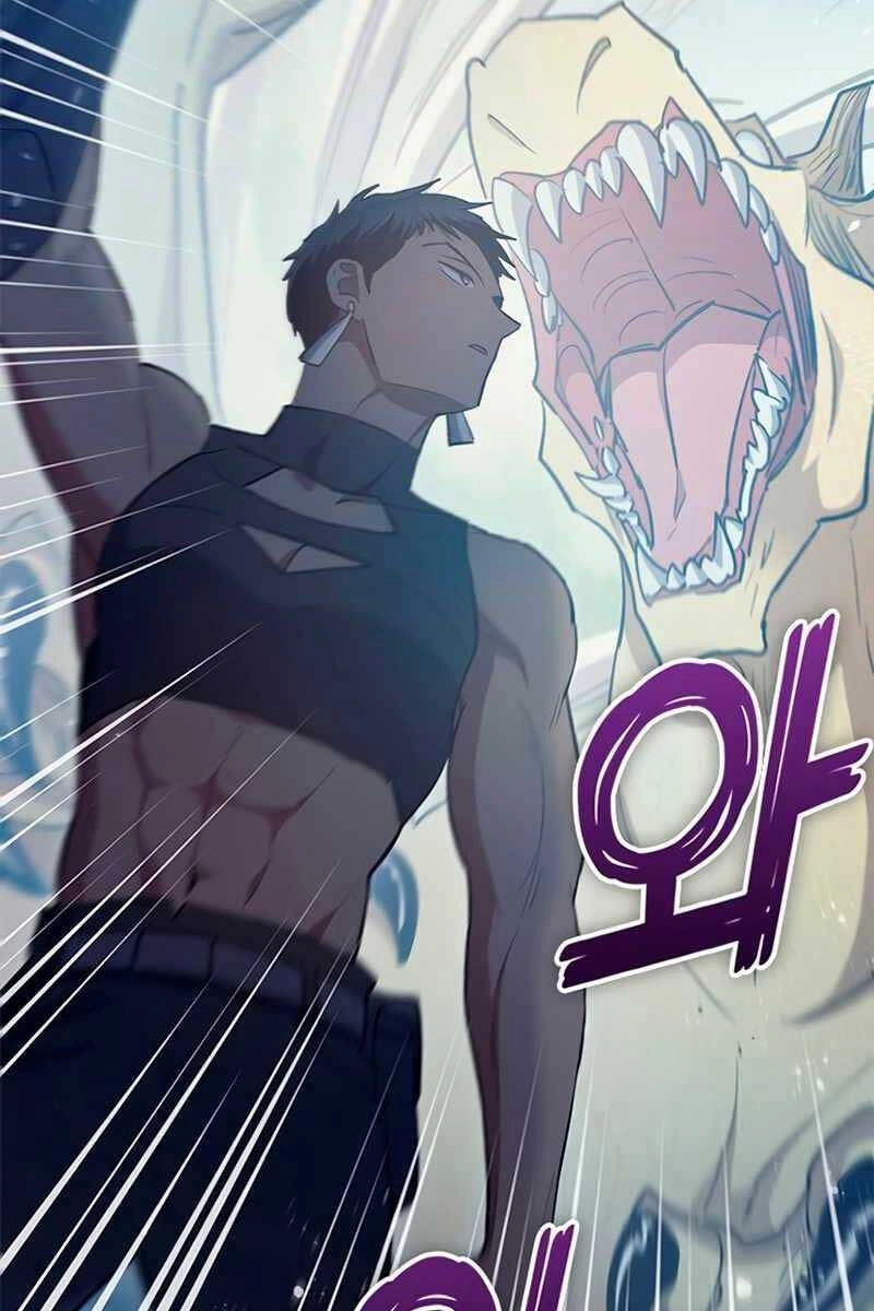 Những Ranker Cấp S Mà Tôi Nuôi Dưỡng Chapter 84 - 79