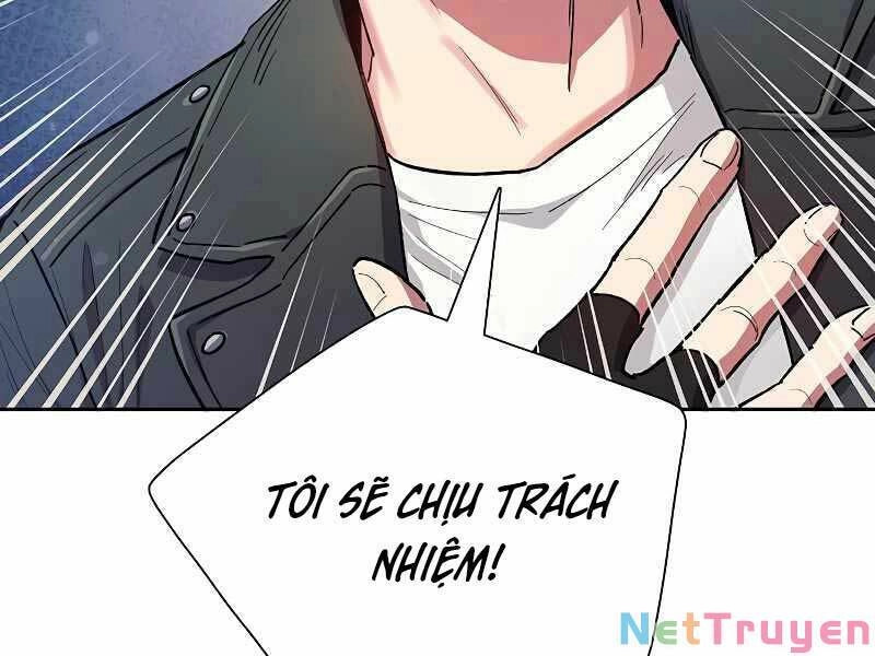 Những Ranker Cấp S Mà Tôi Nuôi Dưỡng Chapter 86 - 75