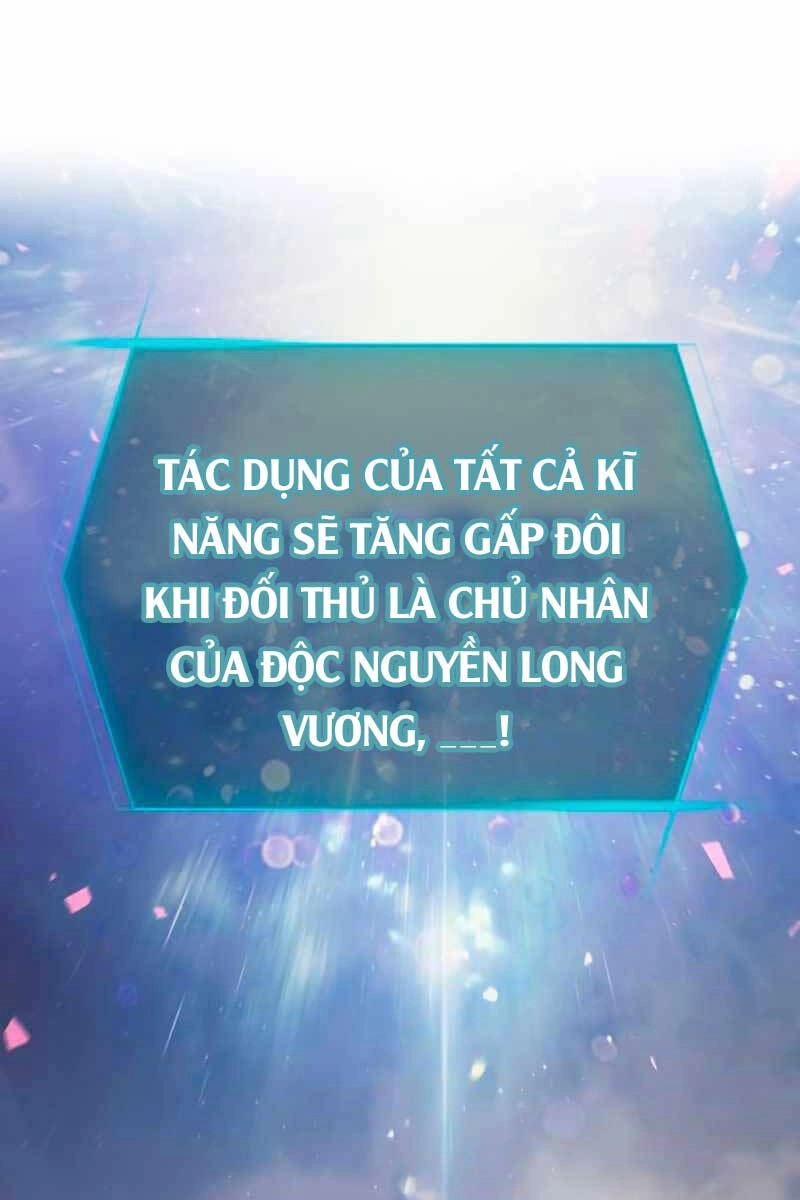 Những Ranker Cấp S Mà Tôi Nuôi Dưỡng Chapter 87 - 1