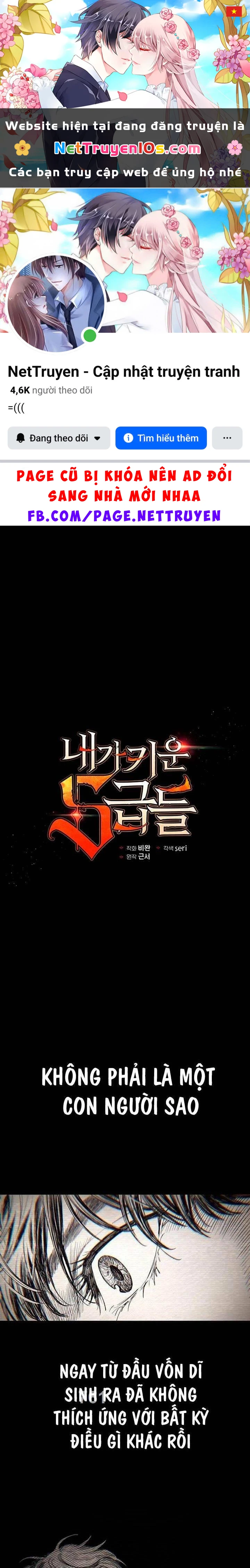 Những Ranker Cấp S Mà Tôi Nuôi Dưỡng Chapter 139 - 1
