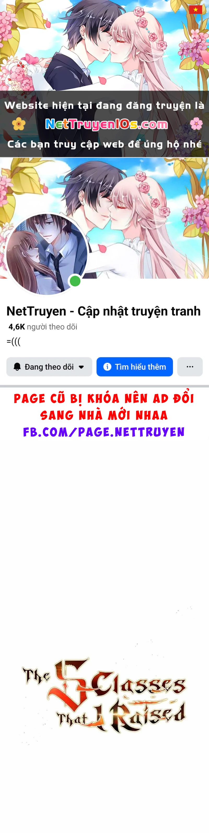 Những Ranker Cấp S Mà Tôi Nuôi Dưỡng Chapter 143 - 1