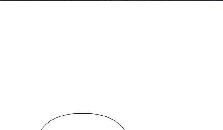 Những Ranker Cấp S Mà Tôi Nuôi Dưỡng Chapter 145 - 104