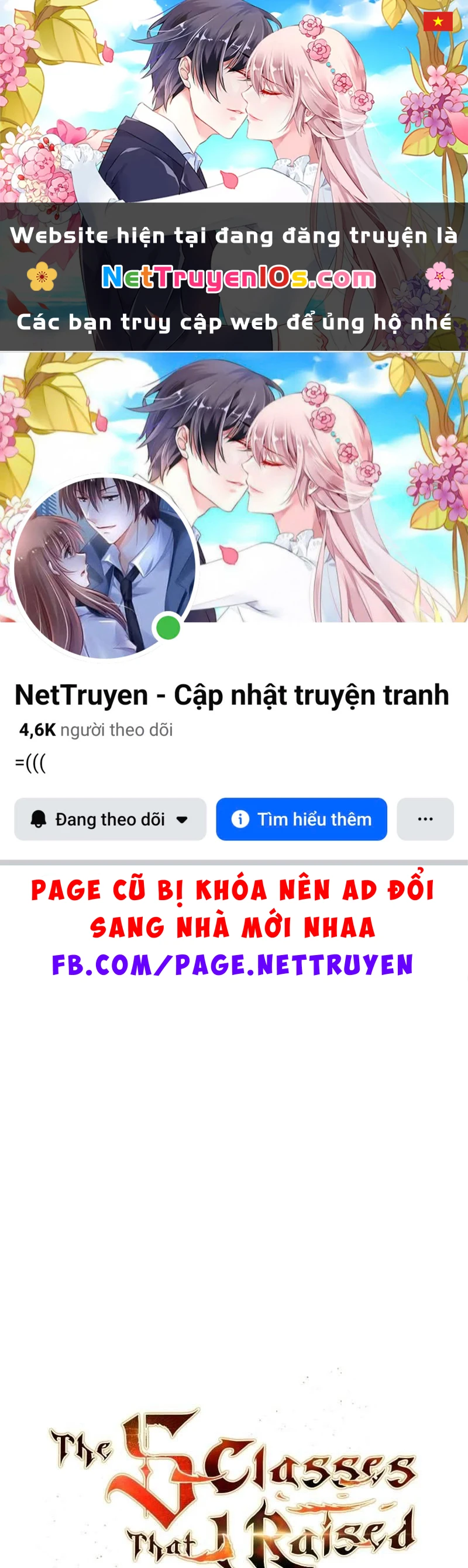 Những Ranker Cấp S Mà Tôi Nuôi Dưỡng Chapter  147 - 1