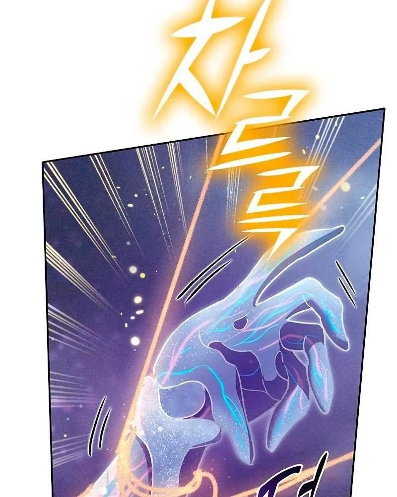 Những Ranker Cấp S Mà Tôi Nuôi Dưỡng Chapter  147 - 25