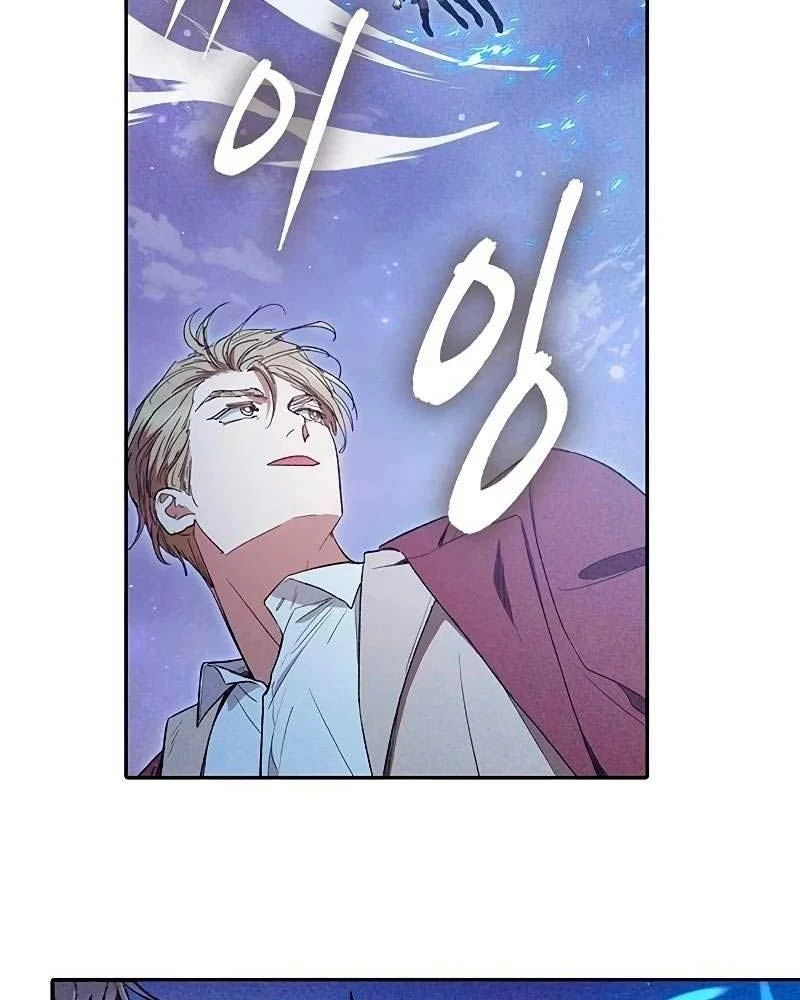 Những Ranker Cấp S Mà Tôi Nuôi Dưỡng Chapter  147 - 34