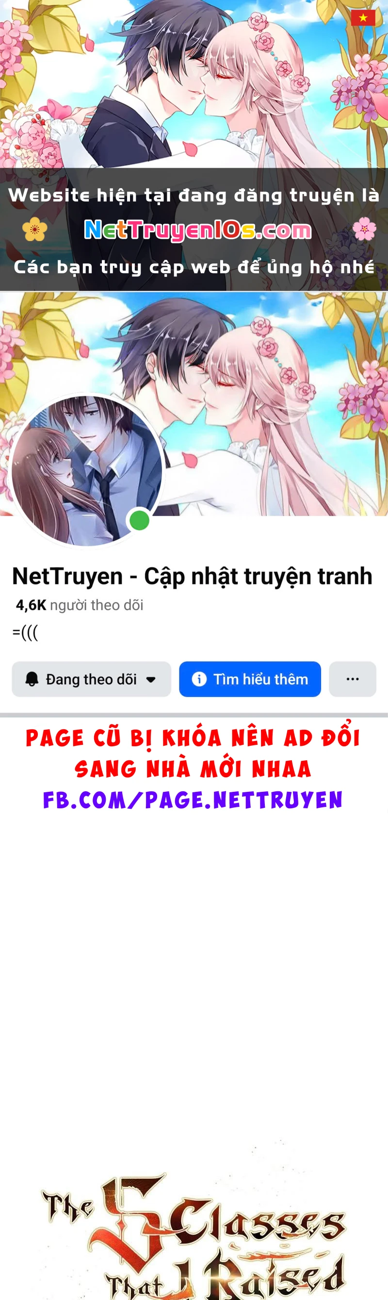 Những Ranker Cấp S Mà Tôi Nuôi Dưỡng Chapter  149 - 1