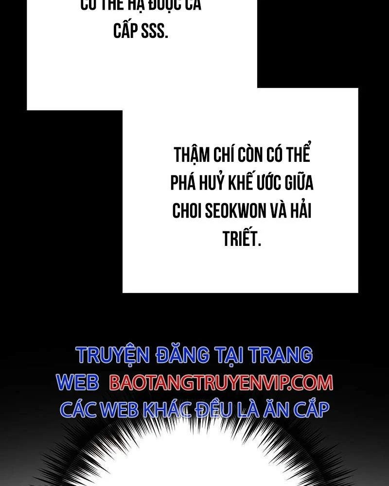 Những Ranker Cấp S Mà Tôi Nuôi Dưỡng Chapter  149 - 64