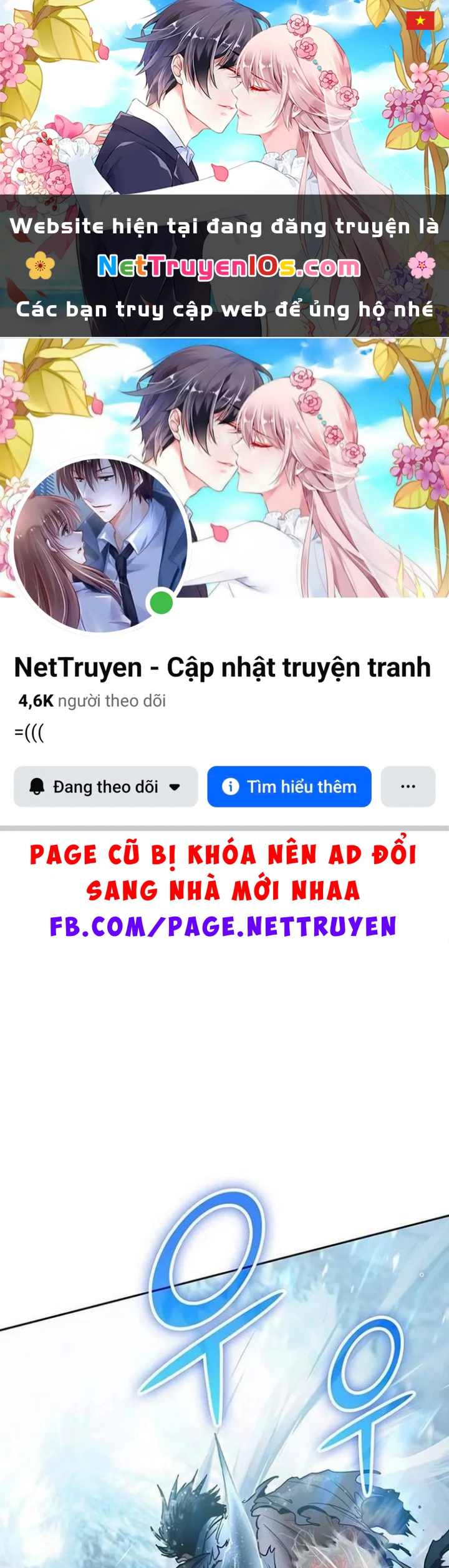 Những Ranker Cấp S Mà Tôi Nuôi Dưỡng Chapter  150 - 1