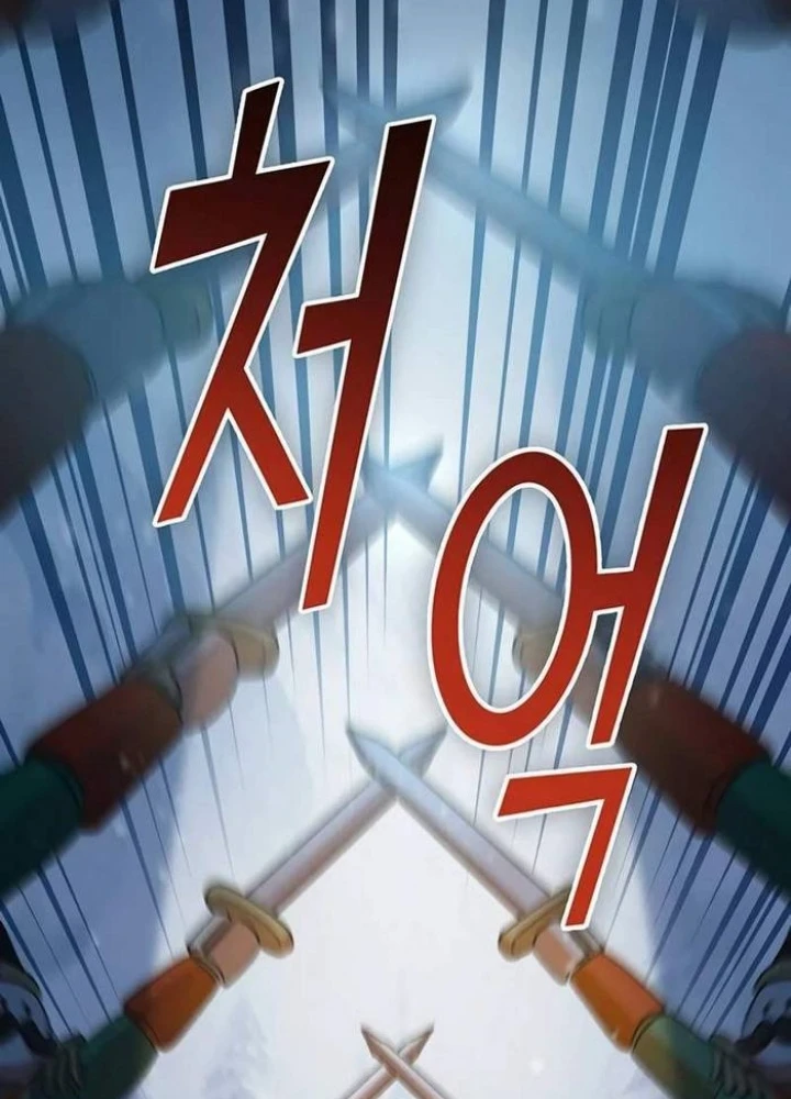 Những Ranker Cấp S Mà Tôi Nuôi Dưỡng Chapter  150 - 17